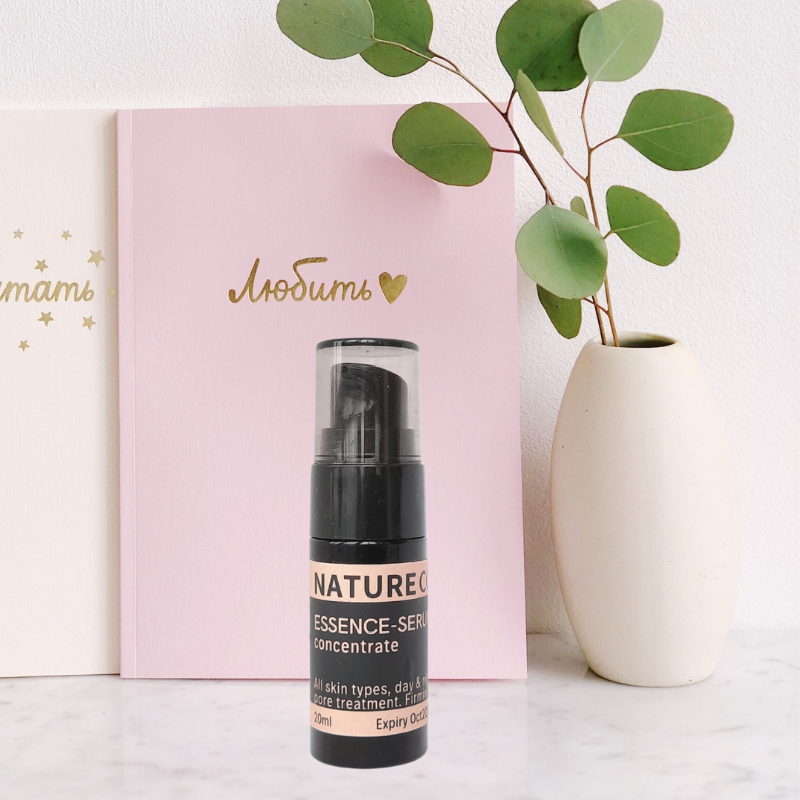 NatureCo Lotion Essence-serum